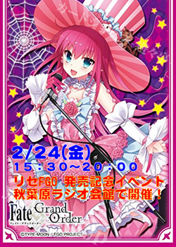 yu 様 Z/X -Zillions of enemy X- ユニゾンドラゴン | TCG / サプライ